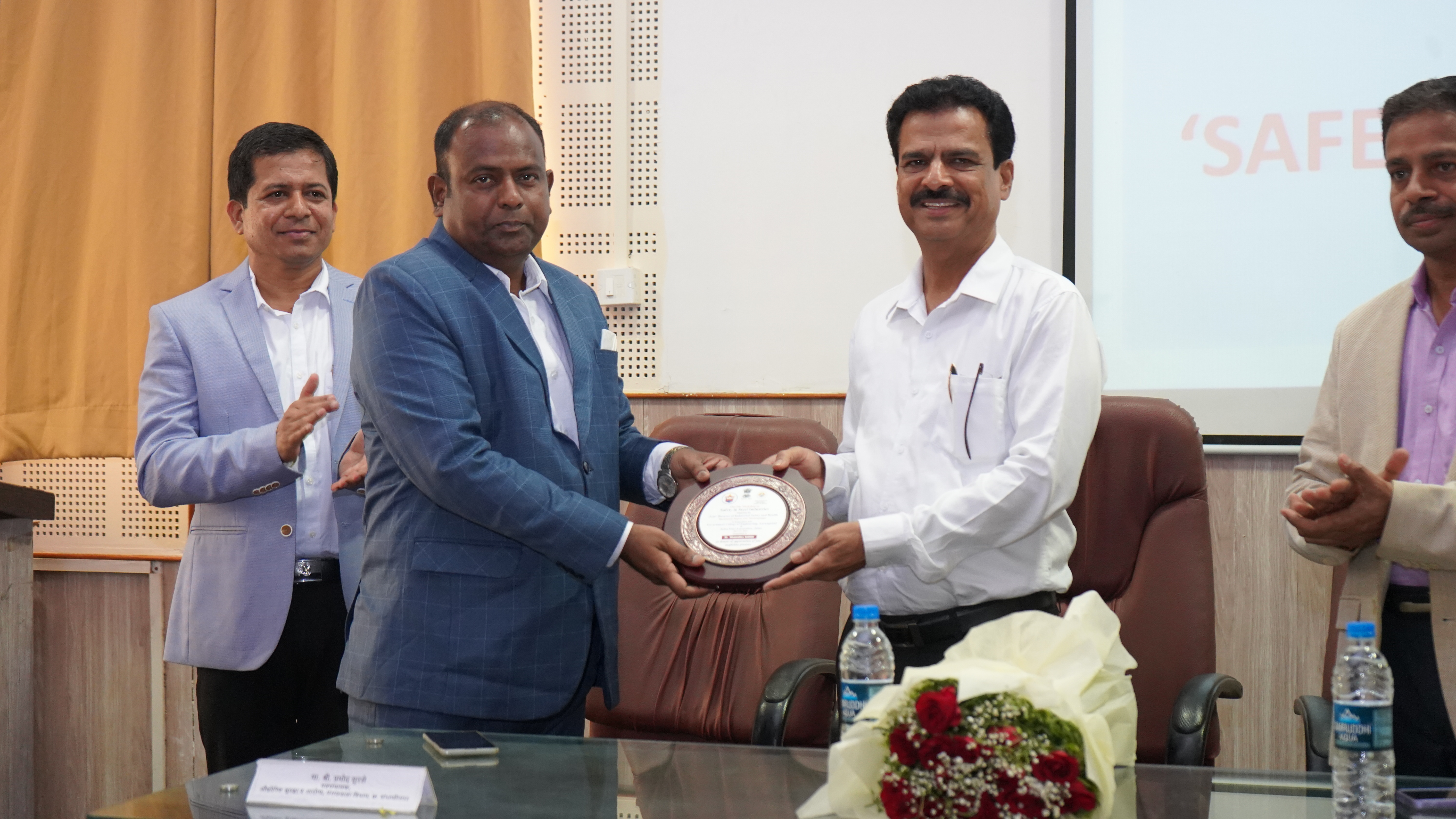 Aurangabad Government College certification event