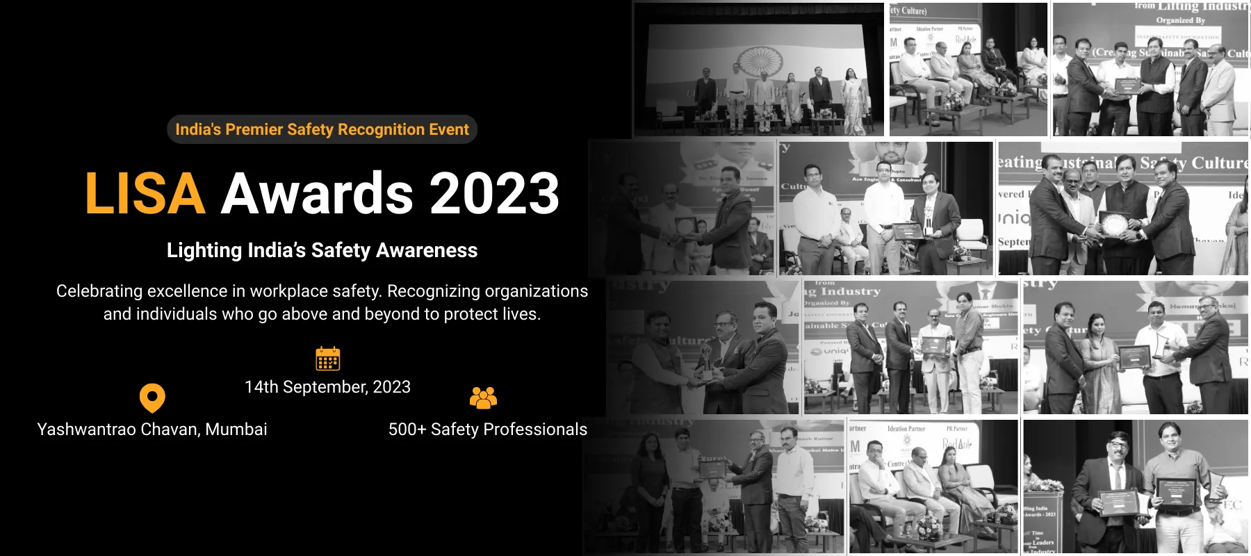 LISA Awards 2023